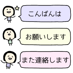 ほんわかシンプル♡女の子【省スペース】