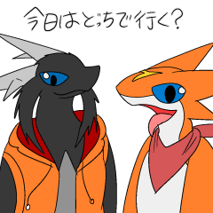 車ドラゴンスタンプ