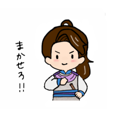 近頃のハピネスさん