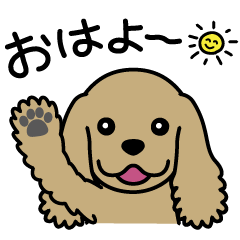 Cute! Aコッカースパニエルスタンプ