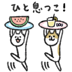 シュッとしたネコ９（毎日使える＆気遣い）