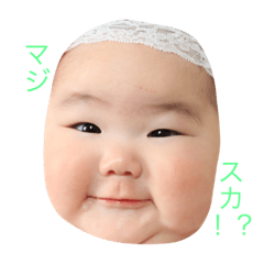 なおひめのすたんぷ