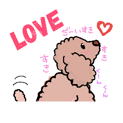 イラストうにくん