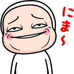 全身タイツを着る