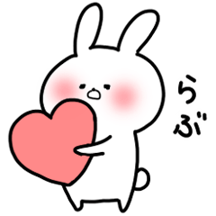 きゃらめるキャンディ/あまえんぼううさぎ