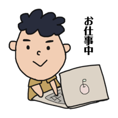 パーマ君の日常スタンプ