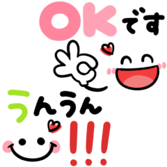 シンプルで毎日使える♡カラフルかわいい