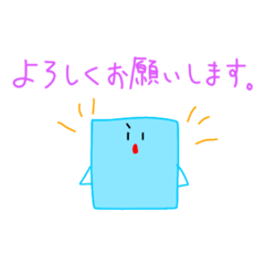 アミノさんとゆかいな仲間たち3