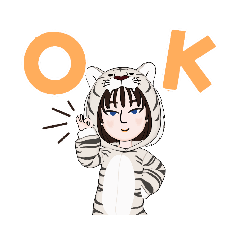 ホワイトタイガーっ