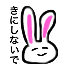 ヘタ子スタンプ