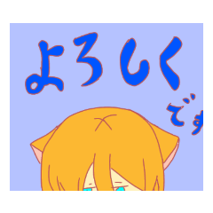 猫耳女の子スタンプ1