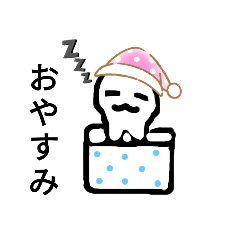 パルの絵スタンプ