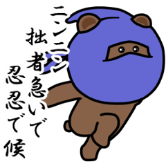 動く!「ブラウン」5