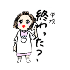 母専用スタンプ 1