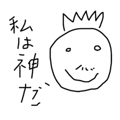 頭の悪い人にオススメのスタンプ