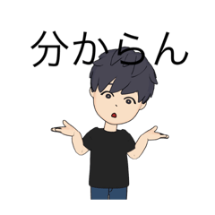 使って使って使って使って使って使って