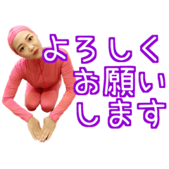 全身タイツのうららさん。