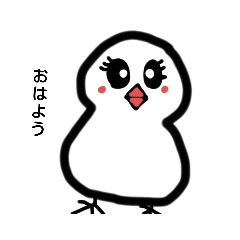 ブンチョーの挨拶