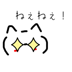 クマとねことうさぎ