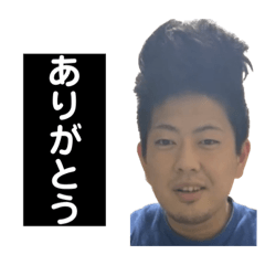 ダッチョマンver.2