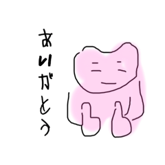 人生やり直しリベンジャーズさせて