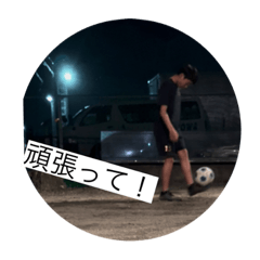 俺カッケェー(I AM narcist)