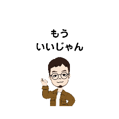 いろいろな　もう②-2　F