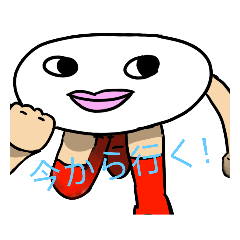 内容がつかめないスタンプ