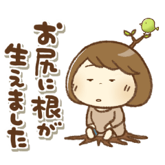 無気力・脱力・お疲れモード