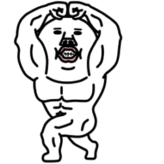 動く!うざいマン 43