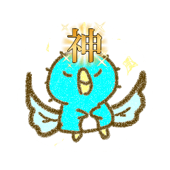 ぺんぴーの日常すたんぷ