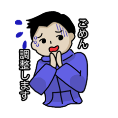 みんなにおはよう