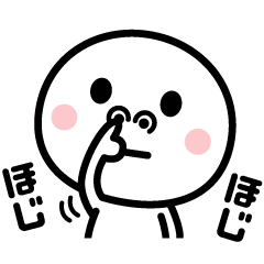 やる気が出ない時もあるよね☆