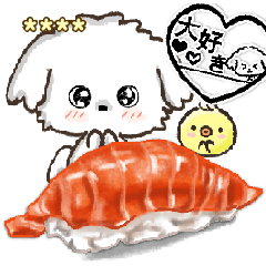 愛犬家のわんこと判子♡シロ[食べ物vol,2]