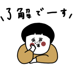 大人女子たち。誰にでも。