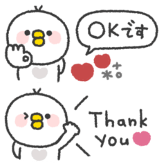 とりさん◎あいさつ吹き出し #1