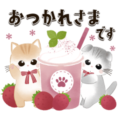 飛び出す！水彩♡ふわふわ♡優しい子猫