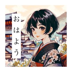 京都美人のスタンプ(京都弁付き)