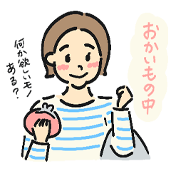 えいたくんのママ1