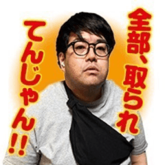 ただパチキャラスタンプ