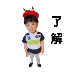 日常で使えるスタンプになります