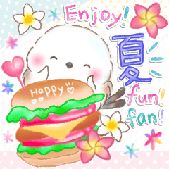 ふわもちシマエナガ①❤️夏のお誘い❤️企画