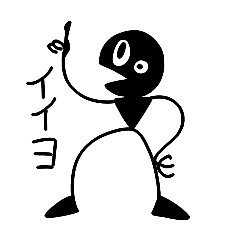 ダレカサンのスタンプ+α‪