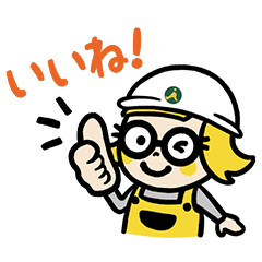 ロールンちゃん