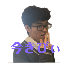 辻川株式会社公式LINEスタンプ