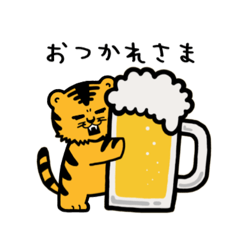 子虎ののんびり日常