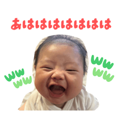 まーたんのスタンプだよ