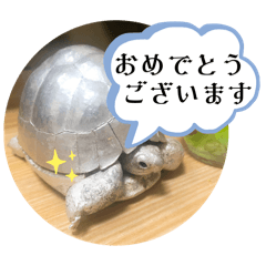 メタニマルスタンプ⑤