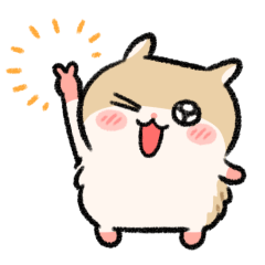 うごくよ！コビハムちゃん