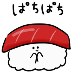 シンプル マグロ 赤身 日常会話